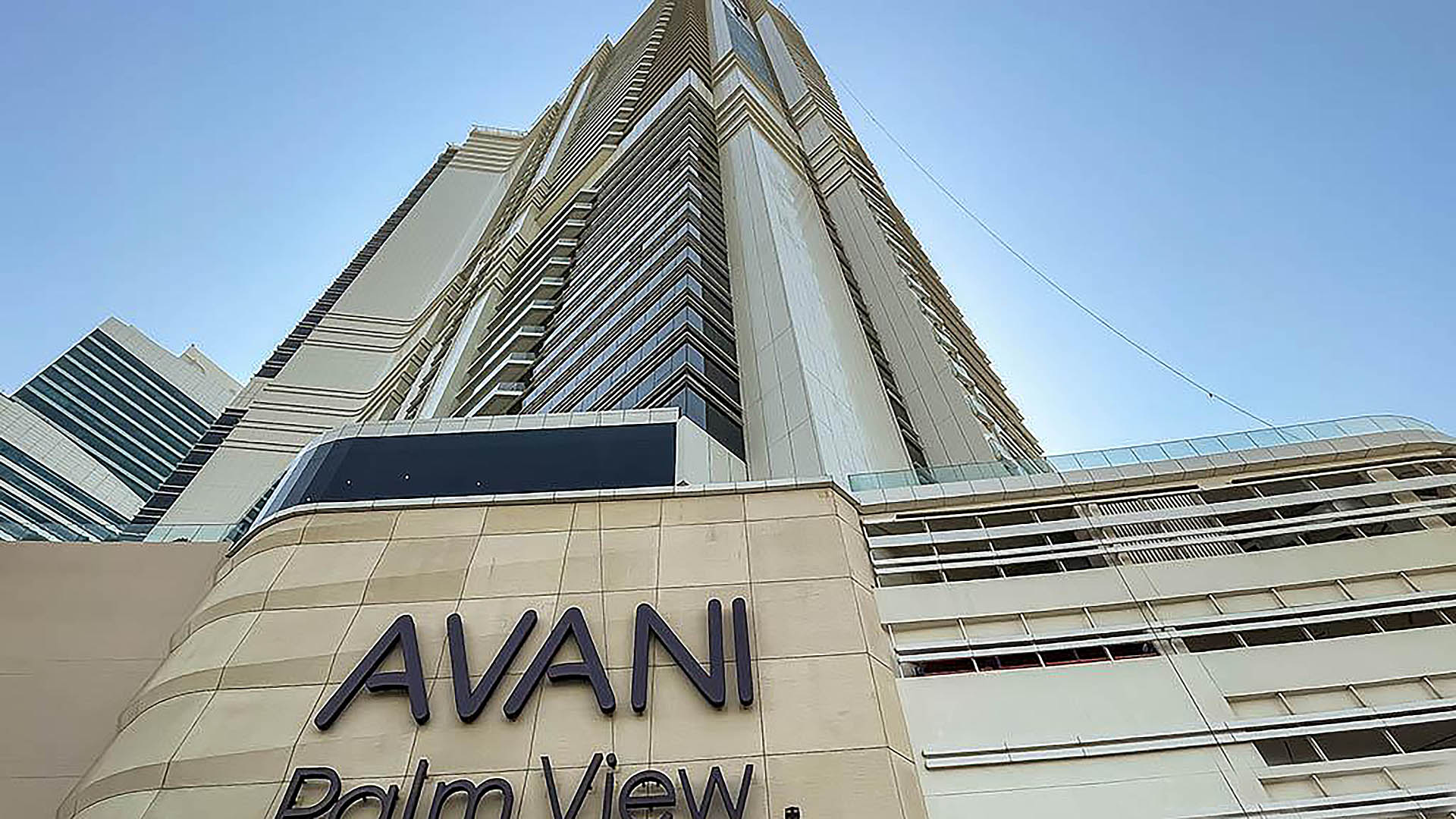 Квартиры Avani Palm View фото 5