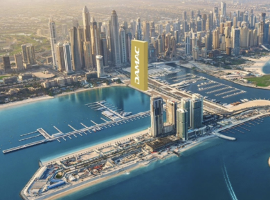Квартиры Damac Bay Cavalli Towers Dubai Harbour фото 4