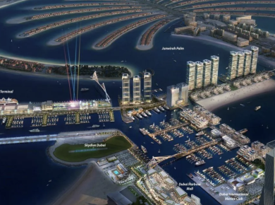 Квартиры Damac Bay Cavalli Towers Dubai Harbour фото 5
